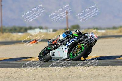 media/Dec-06-2024-CVMA Friday Practice (Fri) [[e1d1c5d4fc]]/1-Group1/Session 5 (Turn 16)/